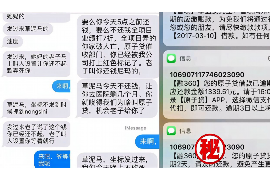 郧县讨债公司如何把握上门催款的时机